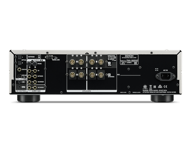Стереокомплект Denon PMA-1600NE + DCD-1600NE black артикул 159455Si-1 фото 4