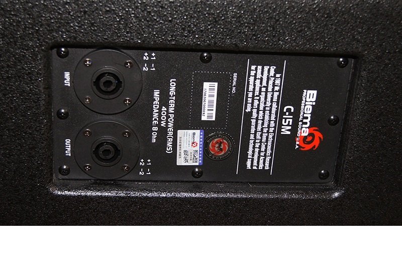 Акустическая система Biema C-15M артикул 285658Si-1 фото 4