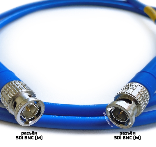Кабель мобильный/сценический GS-PRO 12G SDI BNC-BNC (blue) 2 метра артикул 313859Si-1