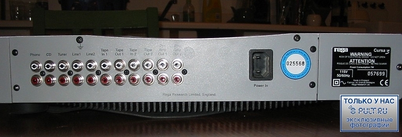 Предусилитель Rega CURSA-3 (MM) silver артикул 326317FV-1 фото 6
