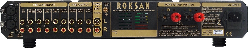 Roksan CASPIAN M2 INTEGRATED AMPLIFIER silver #1 в «HiFiRussia»