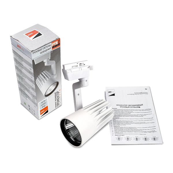Светильник трековый JazzWay PTR 0130-2 30Вт WH артикул 281823Si-1 фото 3