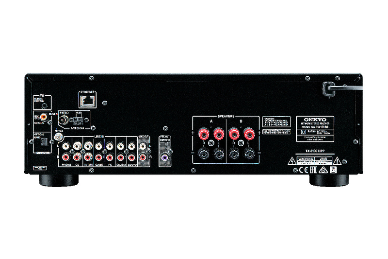Стереоресивер Onkyo TX-8130 silver артикул 134033Si-1 фото 4