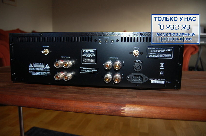 Усилитель мощности Rotel RB-1582 Silver артикул 326981FV-1 фото 4