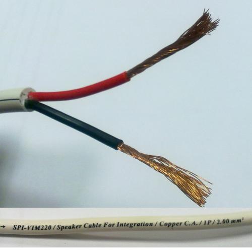 Акустический кабель Real Cable SPI-VIM220B м/кат (катушка 100м) артикул 067004Si-1