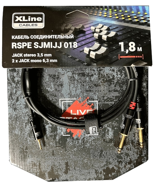 Кабель Xline Cables RSPE SJMIJJ018 артикул 282545Si-1
