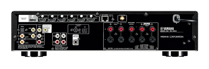 AV ресивер Yamaha RX-S601 white артикул 165986Si-1 фото 3