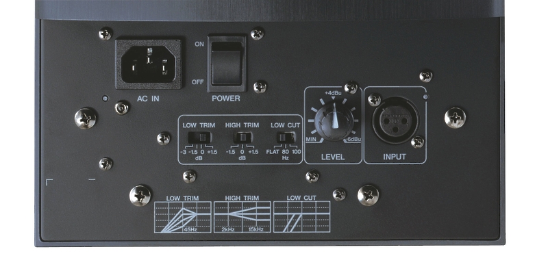Студийный монитор Yamaha MSP-7 Studio артикул 434375FV-1 фото 7