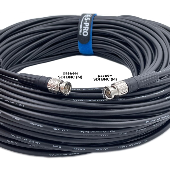 Кабель мобильный/сценический GS-PRO 6G SDI BNC-BNC (mob) Black 75 m артикул 336733Si-1 фото 3