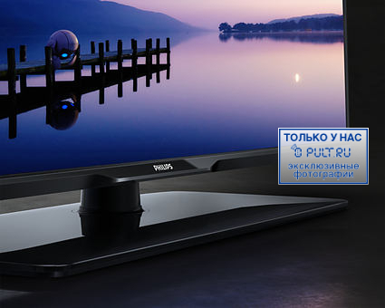 LED телевизор Philips 32PFL3168T/60 артикул 100894Si-1 фото 10