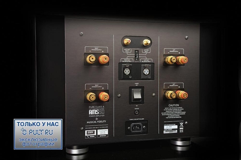 Усилитель звука Musical Fidelity AMS50 black артикул 327555FV-1 фото 4