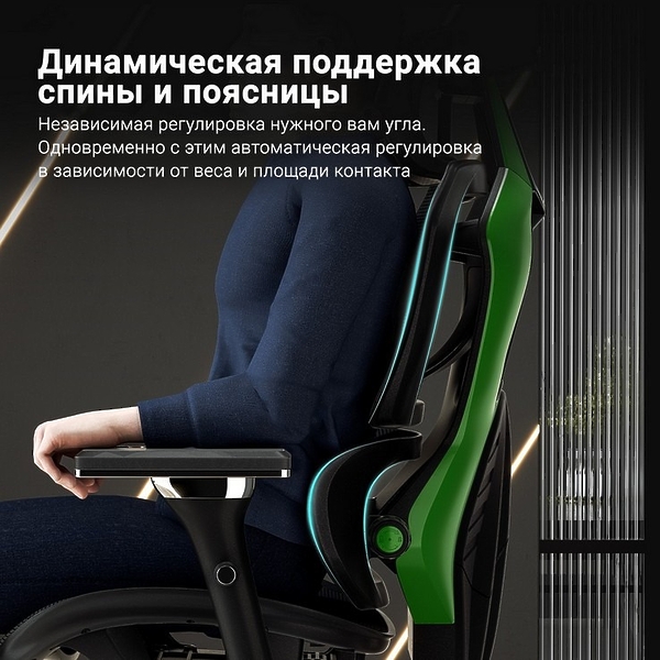 Компьютерное кресло Eureka Typhon ESL-GC05-BU артикул 299978Si-1 фото 9