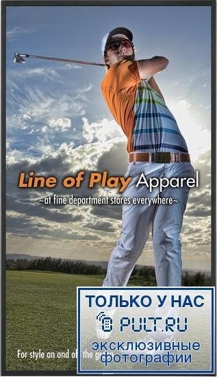 Sharp PN-U553 #2 в «HiFiRussia»