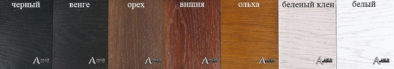 Подставка Akur GORKA "A" артикул 055145Si-1 фото 3