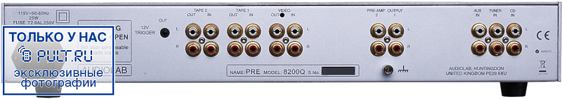 Стерео предусилитель AudioLab 8200 Q black артикул 321768FV-1 фото 4