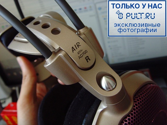 Наушники Audio Technica ATH-AD700 артикул 240648FV-1 фото 3