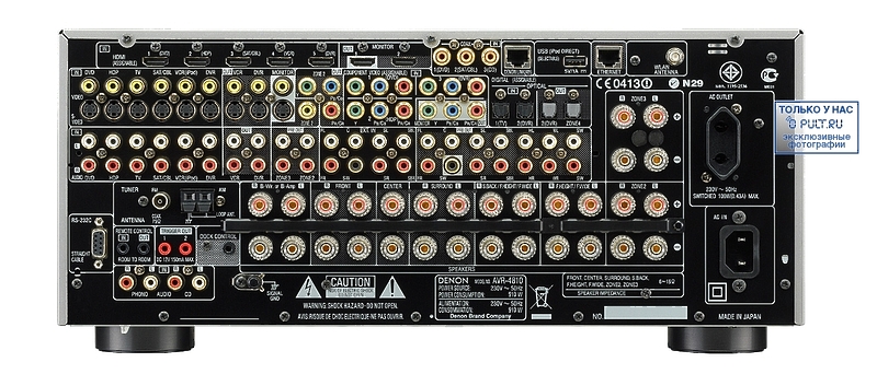 AV Ресивер Denon AVR-4810 BL артикул 388604FV-1 фото 3