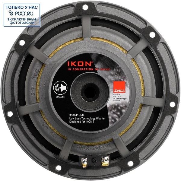 Напольная акустика Dali IKON 7 black артикул 427005FV-1 фото 5