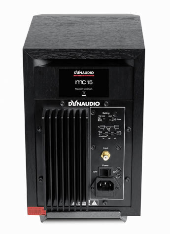 Акустическая система Dynaudio MC 15 артикул 442562FV-1 фото 7
