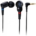 Наушники Audio Technica ATH-CK90PROMK2