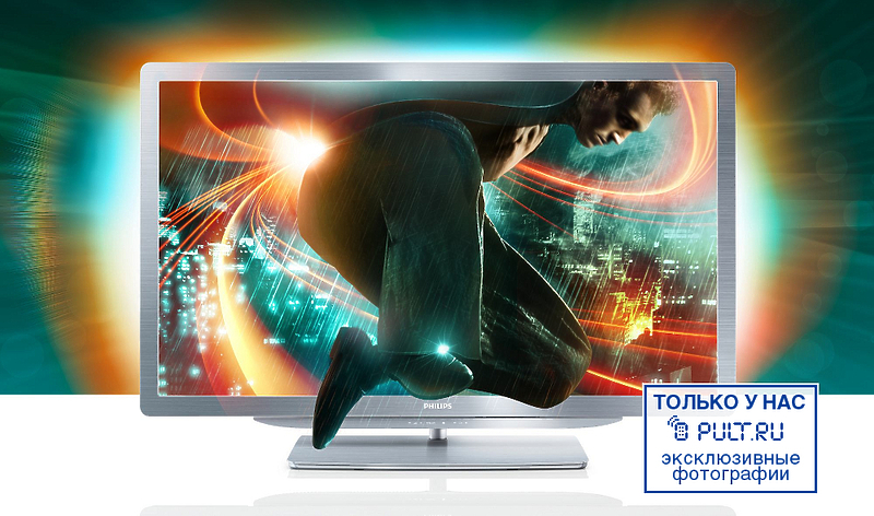 LED телевизор Philips 46PFL9706H/12 артикул 378273FV-1 фото 3