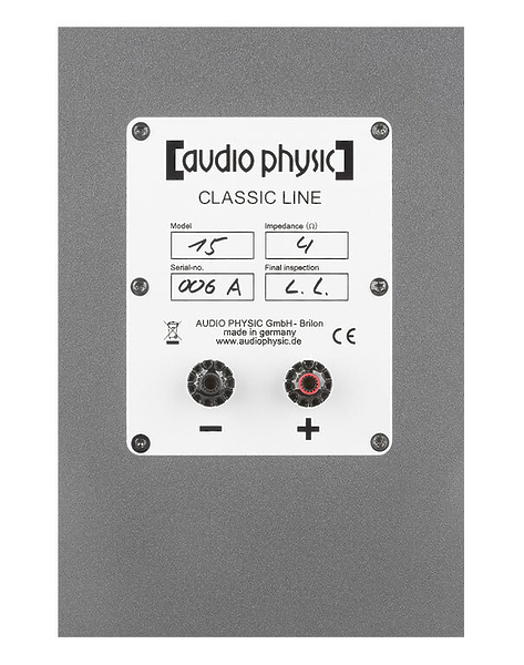 Напольная акустика Audio Physic Classic 15 Glass Light Ivory (RAL1015) high gloss артикул 182878Si-1 фото 4