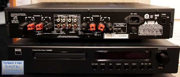 NAD C245BEE артикул 321323FV-1 фото 3