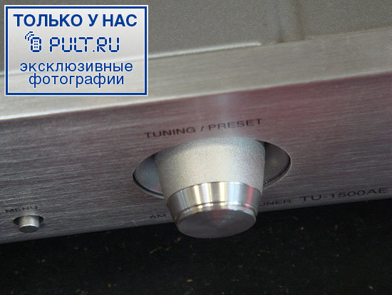 Тюнер Denon TU-1500AE Silver артикул 379645FV-1 фото 8