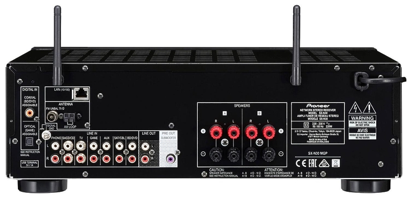 Стереоресивер Pioneer SX-N30-S артикул 156922Si-1 фото 3