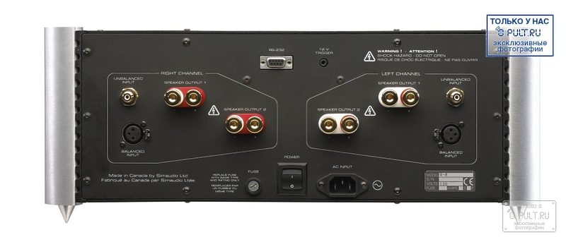 Усилитель мощности SIM Audio MOON 870A RS 2 TONE (black/silver) артикул 143656Si-1 фото 3