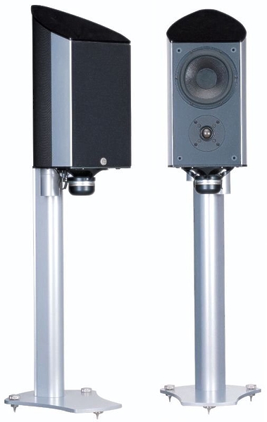Полочная акустика Wilson Benesch Discovery silver артикул 145345Si-1