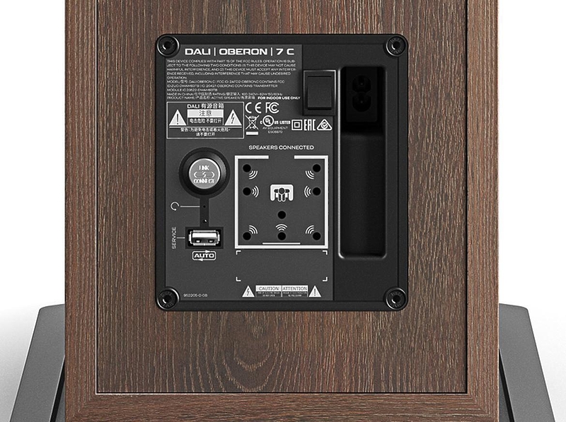 Комплект Dali Oberon 7 C Black Ash + Sound Hub Compact артикул 229912Si-1 фото 3
