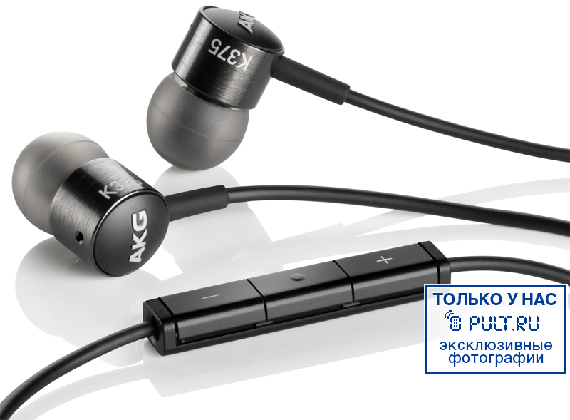 Наушники AKG K375 black артикул 214896FV-1 фото 4