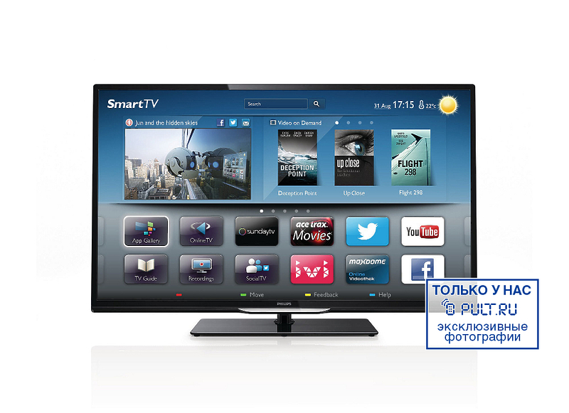 LED телевизор Philips 46PFL4208T/60 артикул 329347FV-1 фото 8