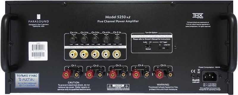Усилитель мощности Parasound Model 5250V2 black артикул 320595FV-1 фото 3