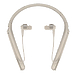 Наушники Sony WI-1000X champagne gold