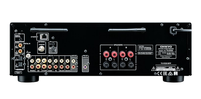 Усилитель Onkyo TX-8150 black артикул 134132Si-1 фото 3