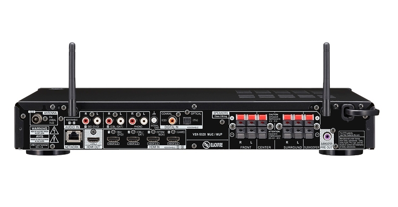 AV ресивер Pioneer VSX-S520-W артикул 166857Si-1 фото 4
