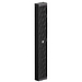 Звуковая колонна K-ARRAY KV25RW II