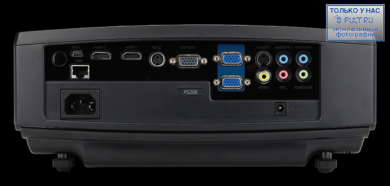 Проектор Acer P5206 артикул 357949FV-1 фото 3