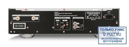 CD проигрыватель Marantz SA 15 S2 gold артикул 390418FV-1 фото 3