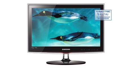 ЖК телевизор Samsung UE-32C4000PW артикул 377550FV-1 фото 3