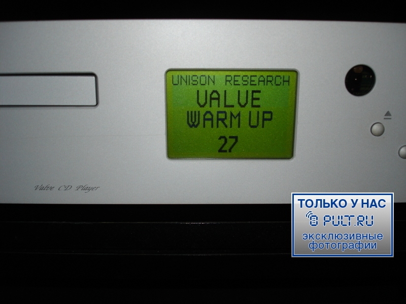CD проигрыватель Unison Research UNICO CD silver артикул 380326FV-1 фото 3