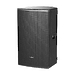 Акустическая система Audiocenter SA315 Plus