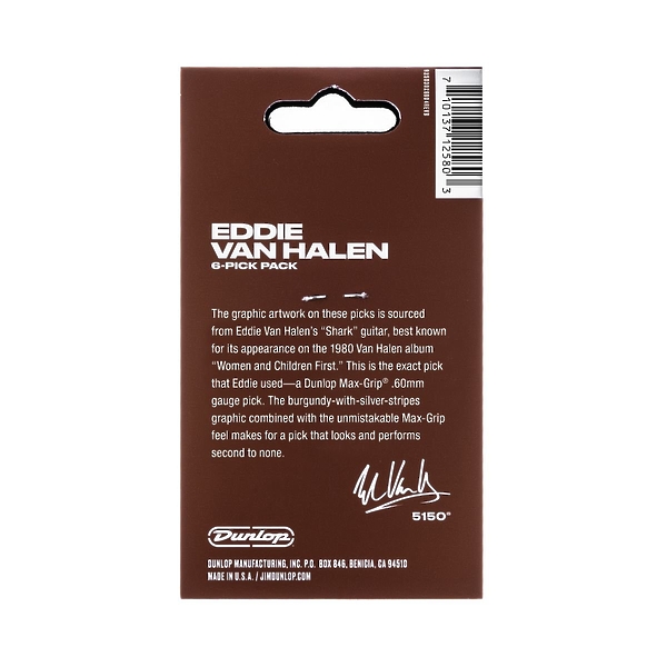 Медиаторы Dunlop EVHP07 Eddie Van Halen Shark (6 шт) артикул 312878Si-1 фото 3