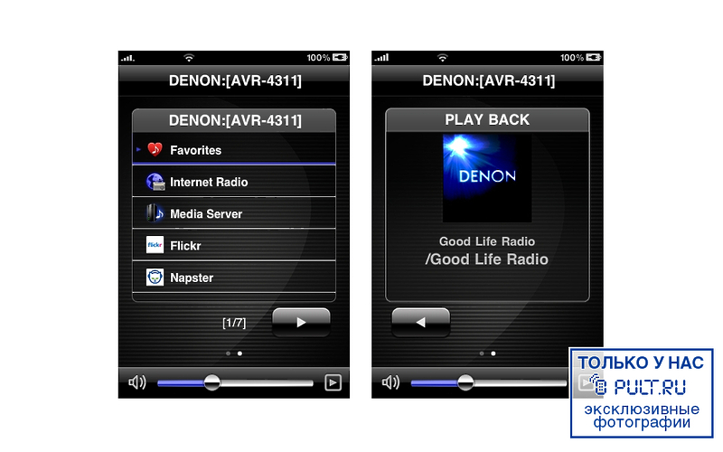 AV Ресивер Denon AVR-4311 black артикул 388674FV-1 фото 11