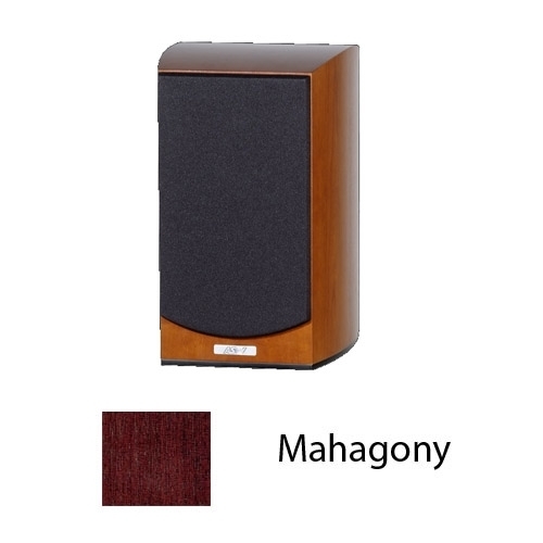 Полочная акустика ASW Genius 110 mahogany артикул 115286Si-1