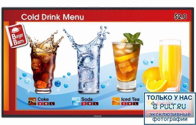 Panasonic TH-47LF6W #1 в «HiFiRussia»