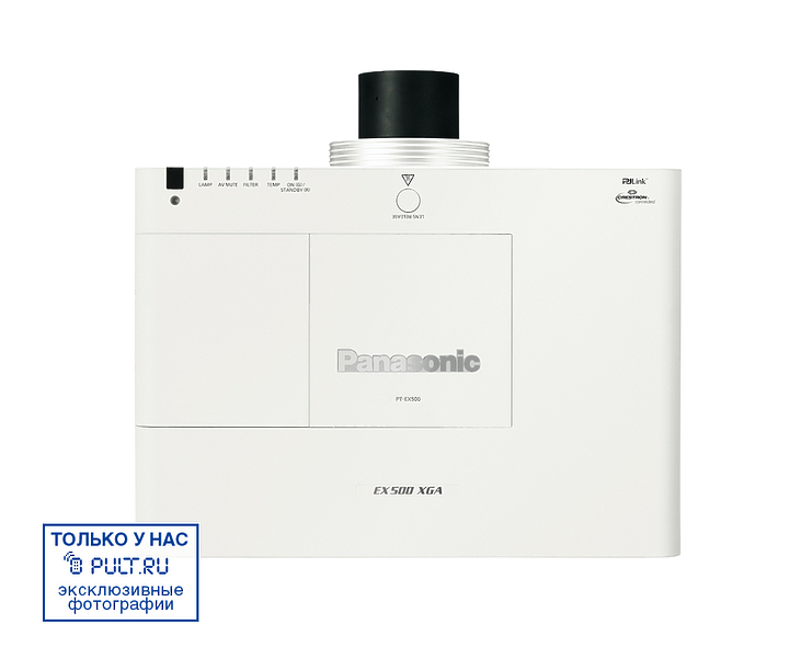 Проектор Panasonic PT-EX500E артикул 255841FV-1 фото 5