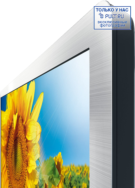 LED телевизор Philips 46PFL6806H/60 артикул 329029FV-1 фото 8